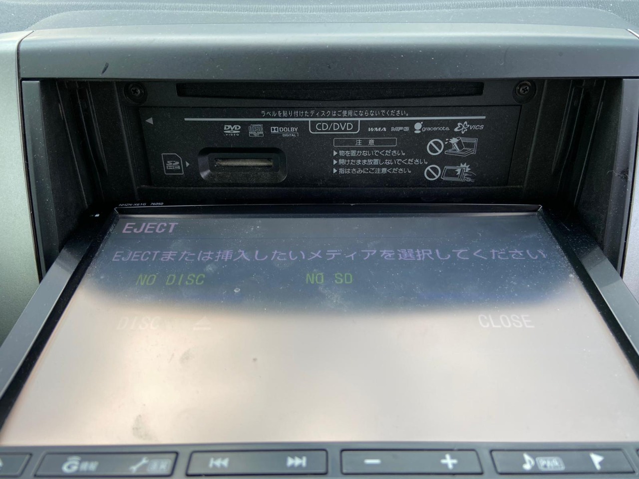 2012 Toyota VOXY